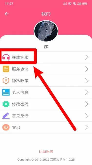 大头阿亮