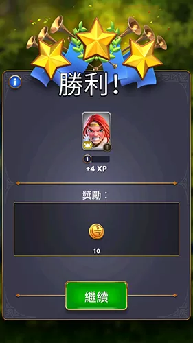 勇敢的英雄内置修改器