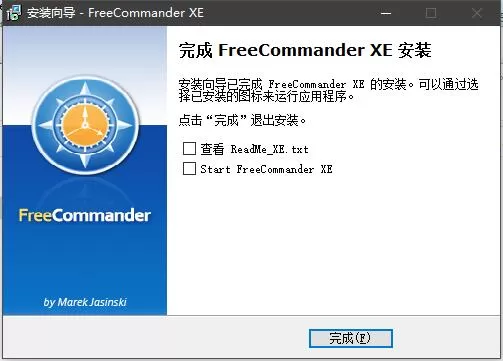 FreeCommanderXE