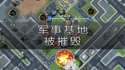 庞然巨物破解版
