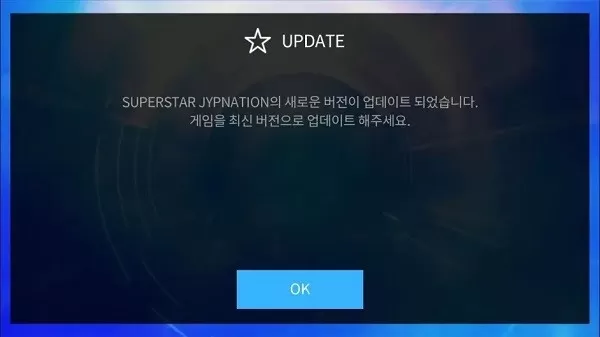 superstar jypnation