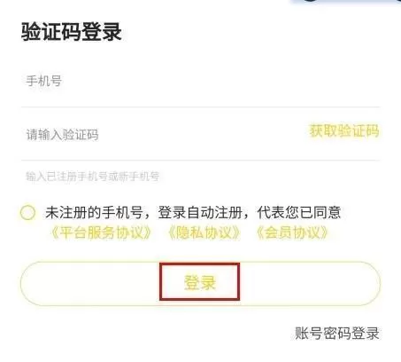 小柠拍