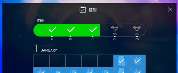 superstar jypnation