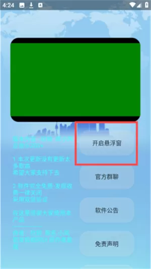 欣挽音乐