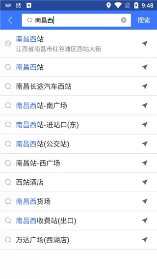 图吧导航手机版