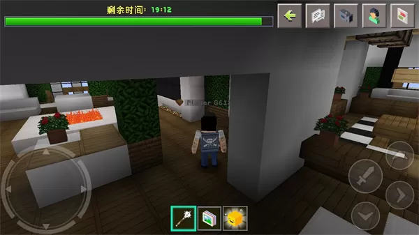 迷你游戏躲猫猫官方版
