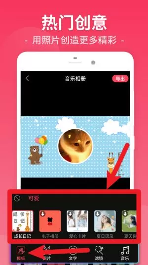 视频剪辑工厂