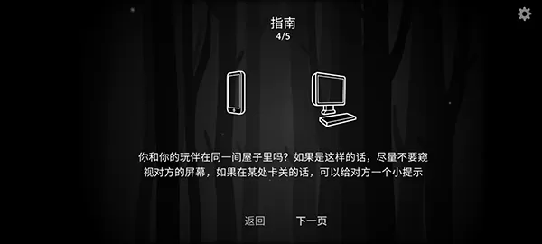 内在往昔thepastwithin