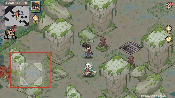 古今2风起蓬莱测试版