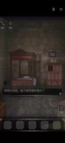 山村老屋1