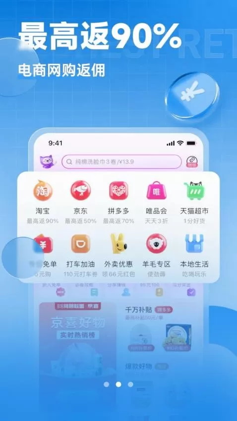 蓝裳