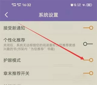 点众快看