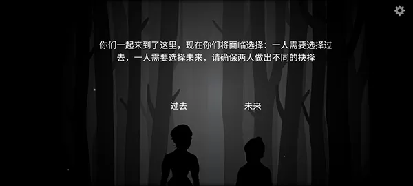 内在往昔thepastwithin