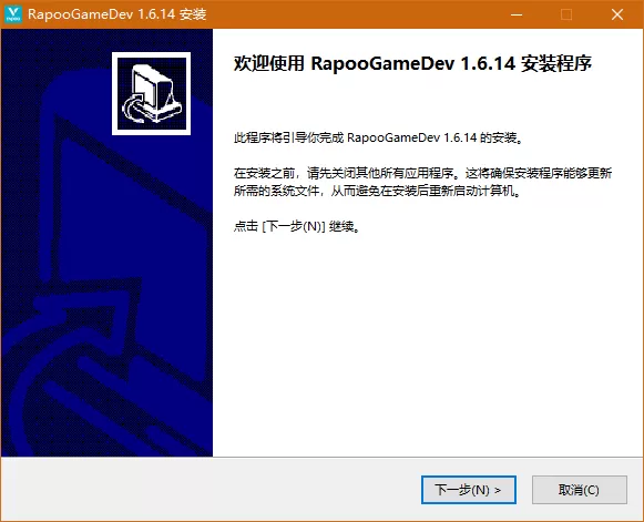 RapooGameDev
