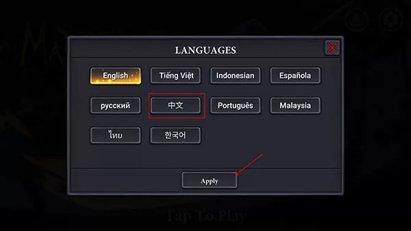 火柴人大师