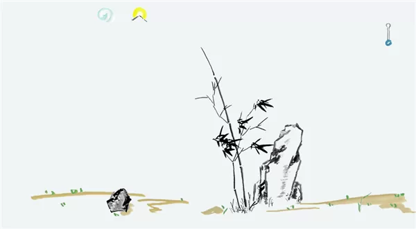 山水游戏