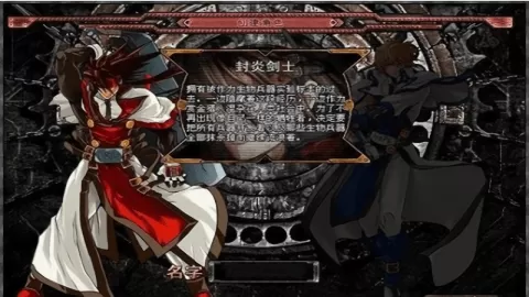 雷炎之怒1.1无敌版