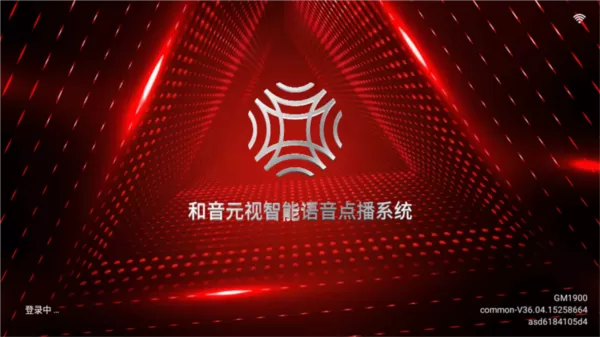 雷卡KTV