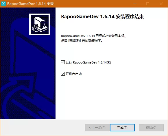 RapooGameDev