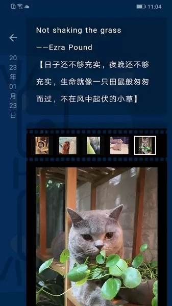 时间旅馆免费版