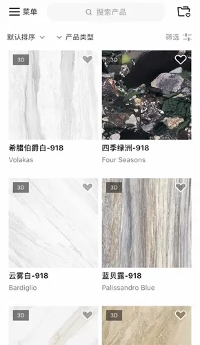 简一青年app
