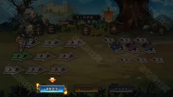 圣剑联盟无限版