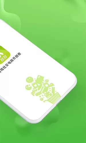 水多多app