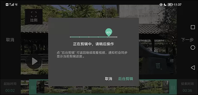 moboplayer全能播放器