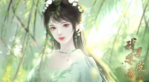 我是恩皮西破解版金手指清软完结版