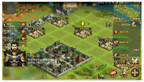 胡莱三国2手游