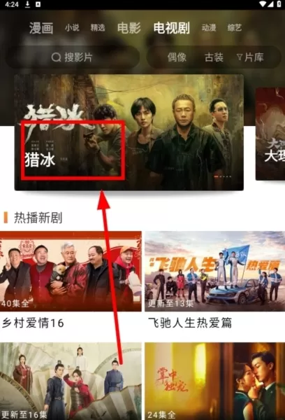 新时光视频正版