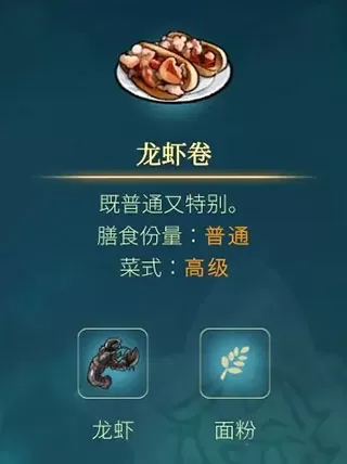 灵魂摆渡人手游官方正版(Spiritfarer)