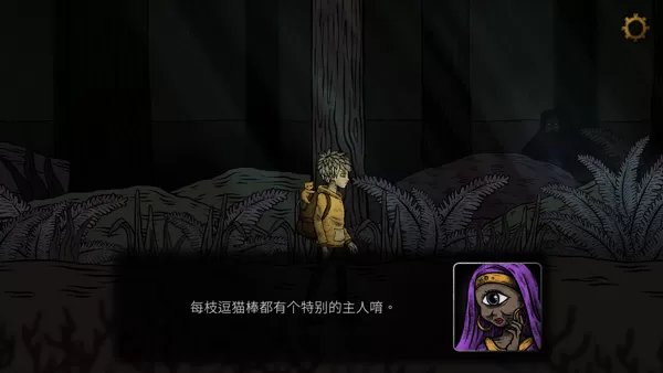 猫博物馆谷歌版海外版