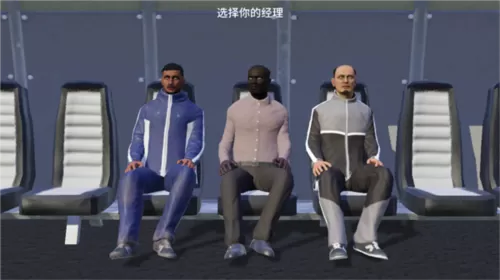 梦幻足球联盟2023