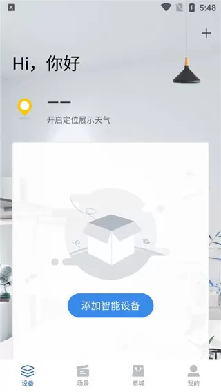 奥克斯