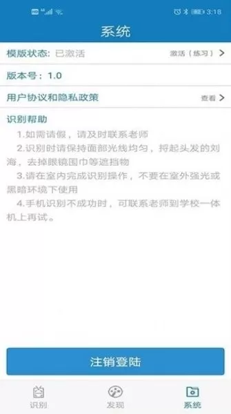 昆明中职资助