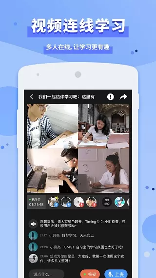 踢米软件