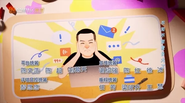 七星影仓新年版