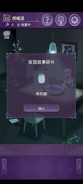 完美小姐她又没猜到结局
