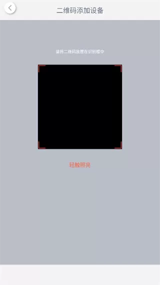 庞伯特app