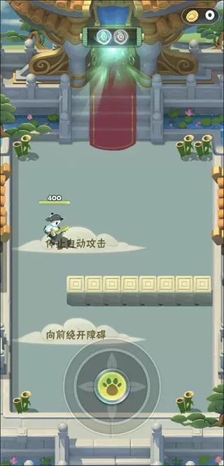 迷局脱困手游