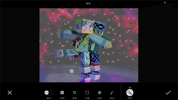 adobe photoshop mix