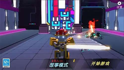 机甲模拟器内置修改器最新版