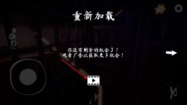 女巫之哭
