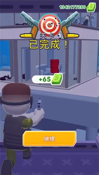 空中特工队最新版