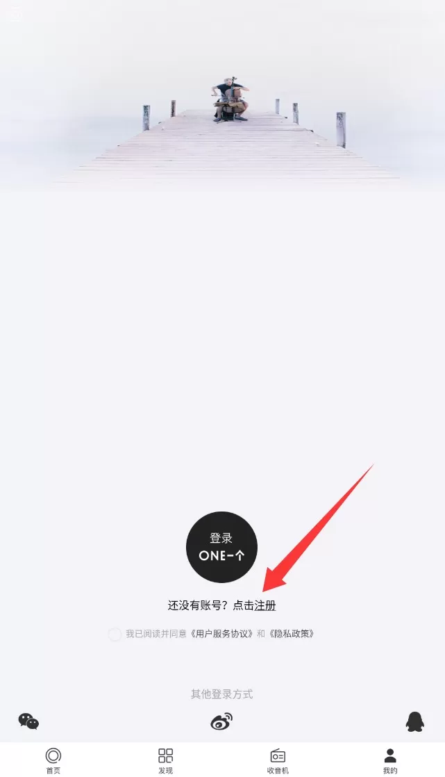 one大人的世界