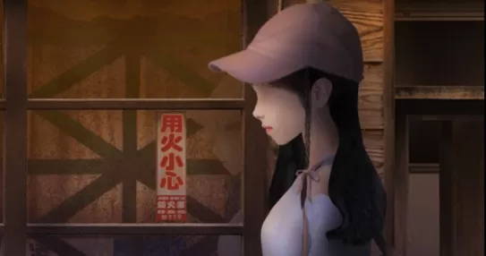 翌日昭和的呼唤