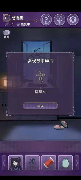 完美小姐她又没猜到结局