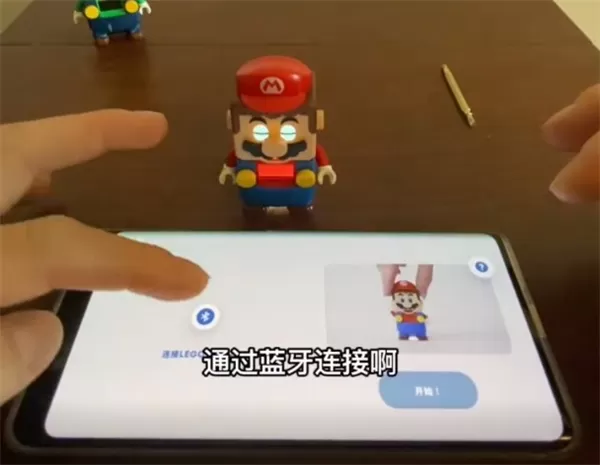 乐高超级马里奥app最新版