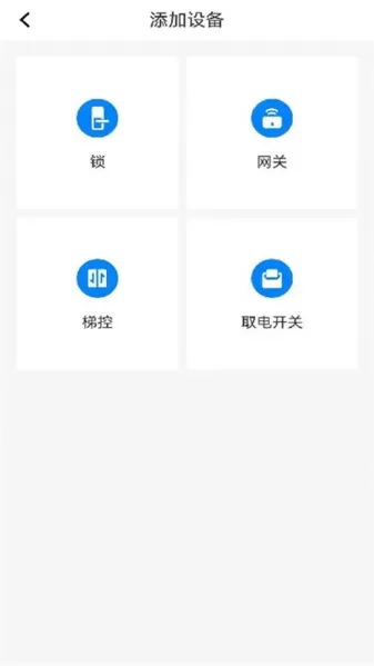 通通酒店